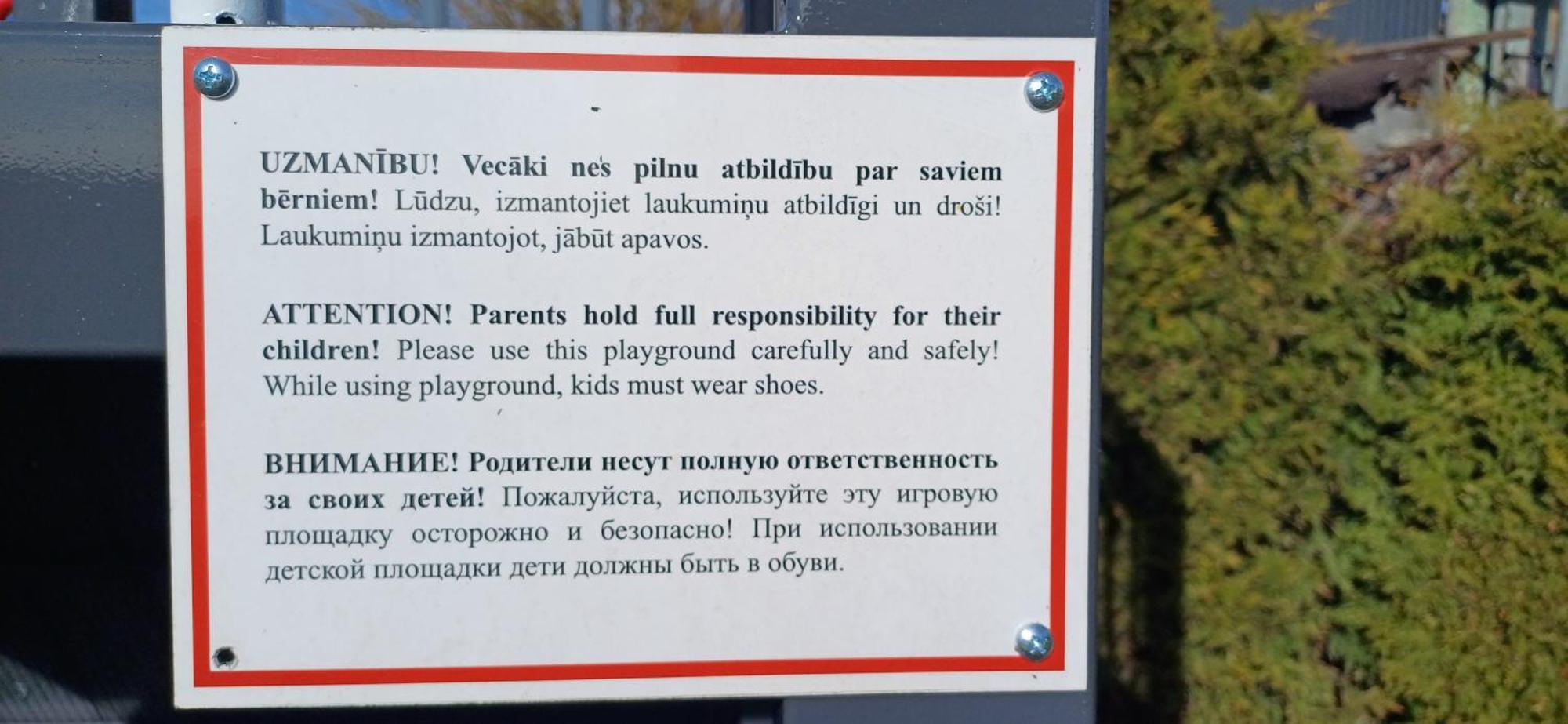 Willa Family Garden House With Free Private Parking & Playground Ryga Zewnętrze zdjęcie